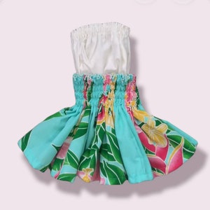 Kids Hawaiian hula pa&#39;u skirt,child girls hula skirt outfit,Hawaiian pa&#39;u skirt,girls Hawaiian clothing,Hawaiian baby toddler luau skirt pau