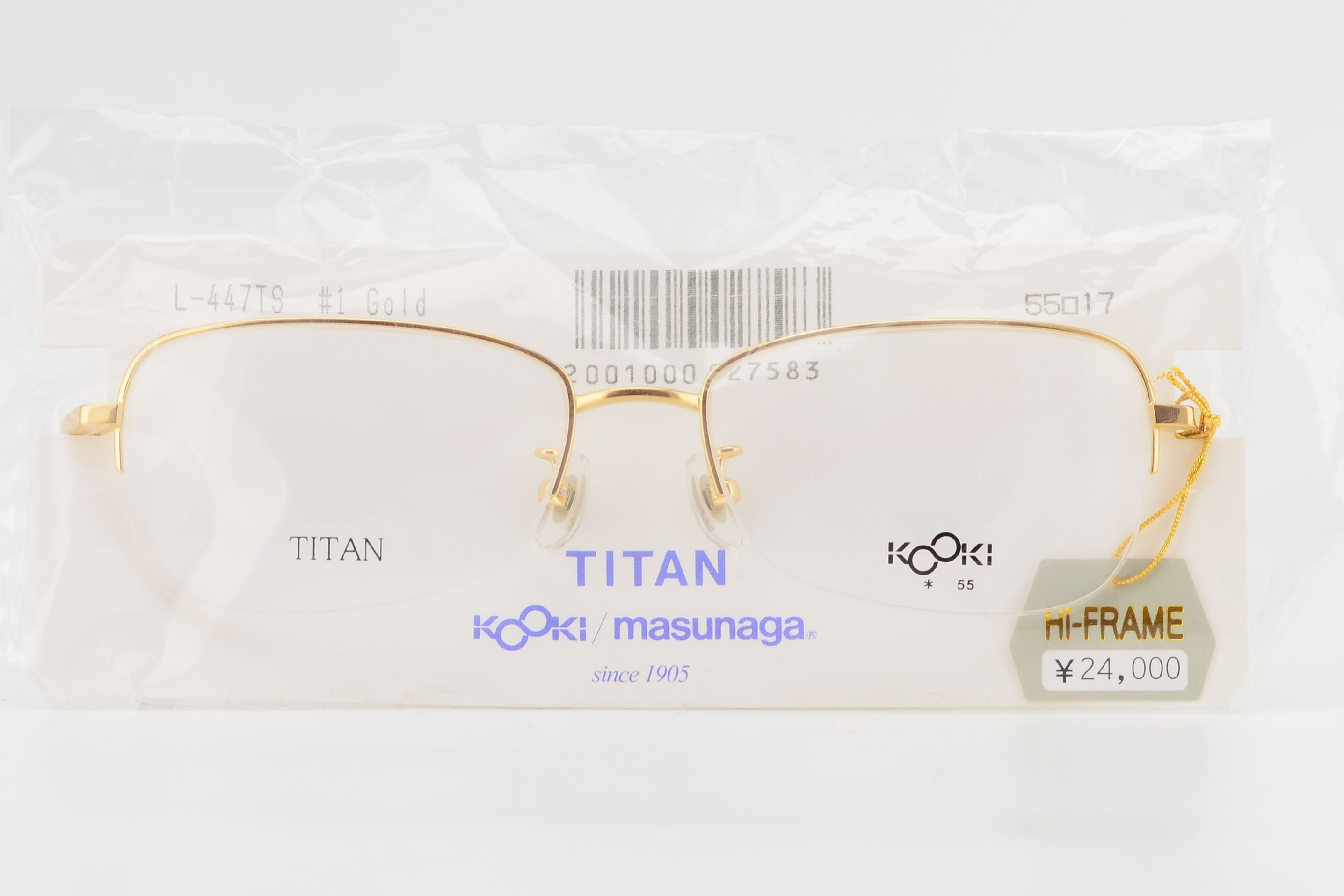 masunaga titanium frames