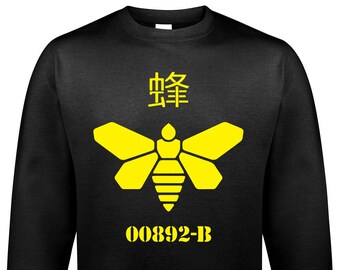 Golden Moth Chemical Methylamine Bee TV Walter White Hoodie Pullover