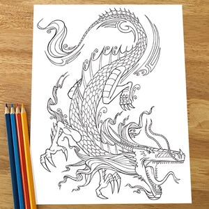 Dragon Coloring Page! Downloadable PDF file!