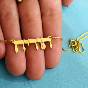 Custom Hebrew Name - 14k Gold Jewish Name - Hebrew Nameplate - 14k Jewish Nameplate - Hebrew Necklace 14k - Jewish Gifts -Personalized Gifts