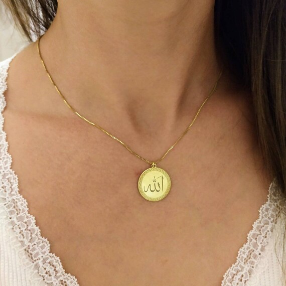 14k Solid Gold Allah Necklace Gold 