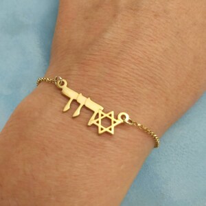 Pulsera de nombre hebreo - Placa de identificación personalizada - Fuente hebrea - Magen David - Escudo de David - Regalo Bat Mitzvah - Plata 925 - Oro sólido de 14k -Estrella