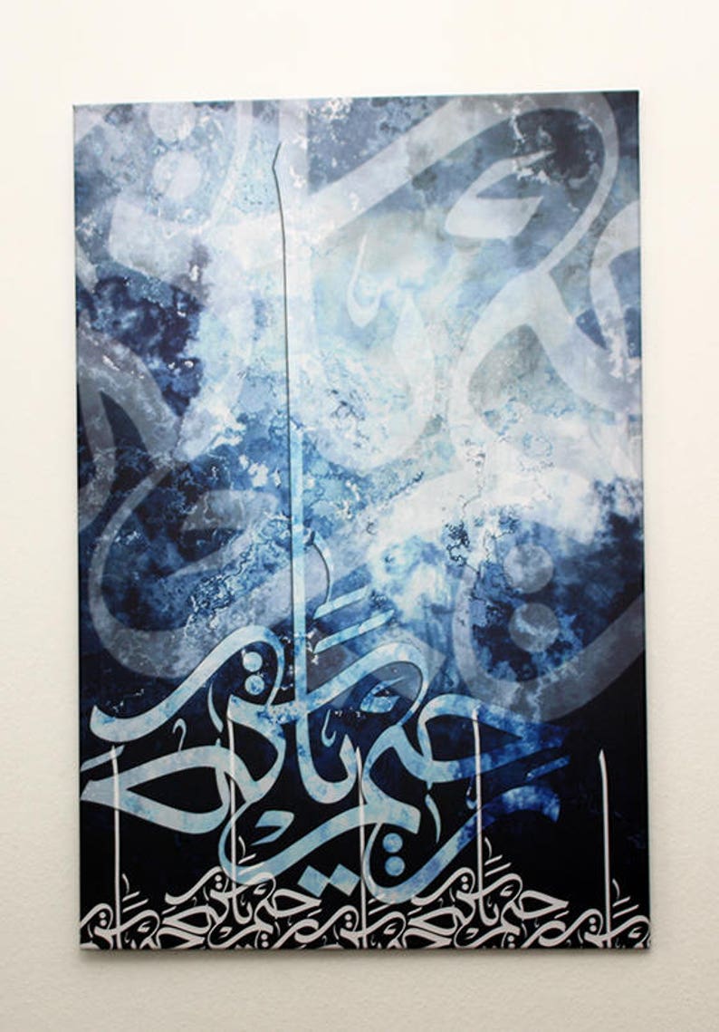 Modern Islamic Arabic Calligraphy on Canvas 90 X 60 Cm Etsy Spirited away counted cross stitch pattern no face studio ghibli anime