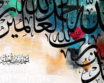 Modern Arabic Islamic calligraphy on canvas 90 cm x 60 cm