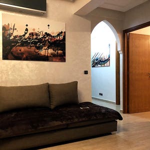 Modern Islamic Arabic calligraphy on canvas 90 cm x 60 cm