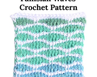 Tunisian Crochet Waves Square Pattern, Tunisian Crochet Motif PDF, Crochet Trivet Pattern, Coastal Decor, Tunisian Crochet Tutorial