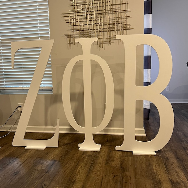 Oversized Letters Etsy