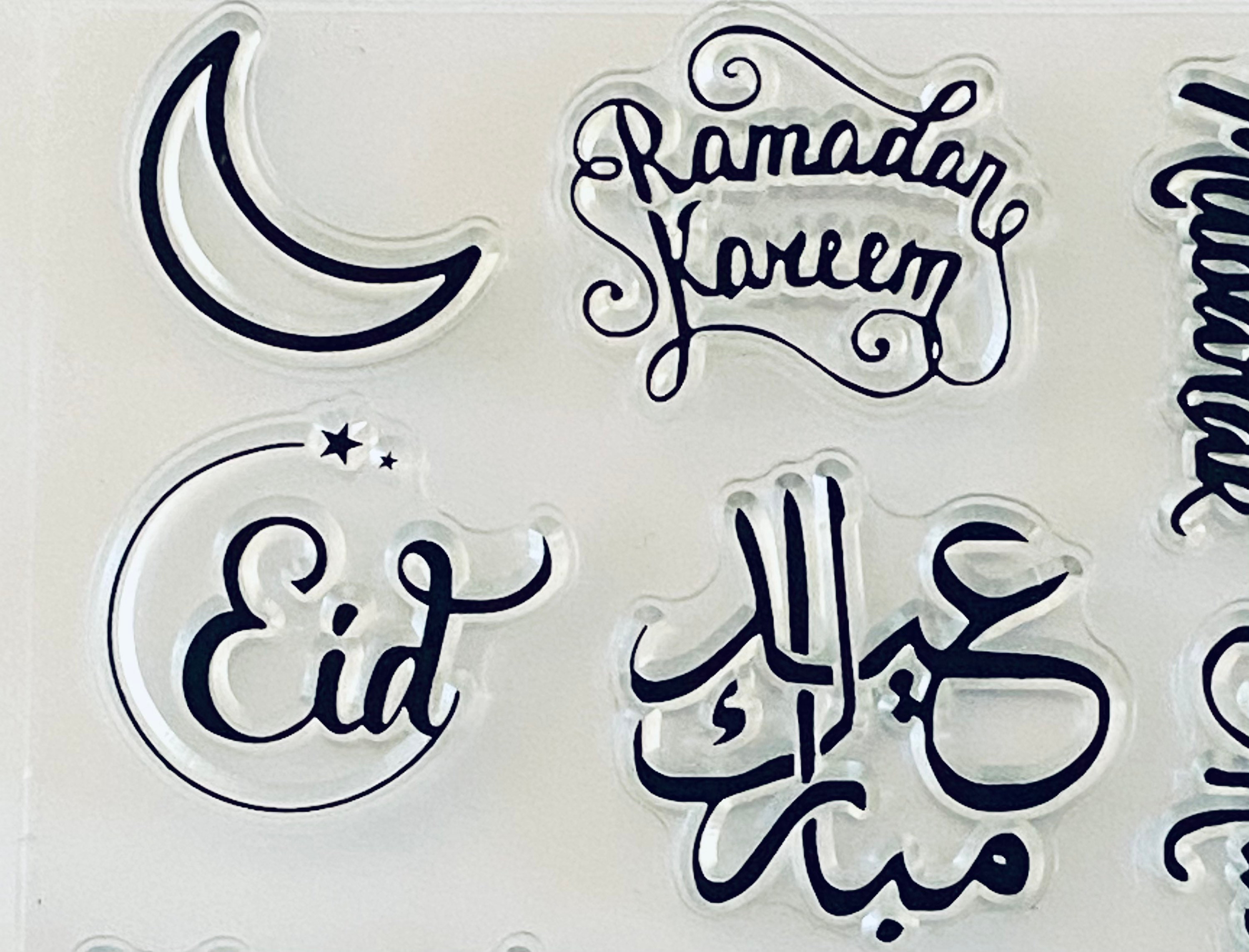16 Eid Mubarak Clear Stamps, Ramadan Kareem Stamp, Muslim/prayer