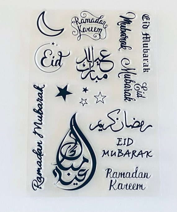 16 tampons transparents Eid Mubarak, tampon Ramadan Kareem,  musulman/prière/mosquée-fabrication de cartes en silicone transparent-ensemble  d'estampage en caoutchouc -  France