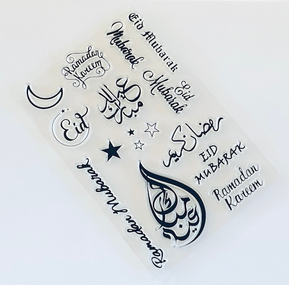 16 tampons transparents Eid Mubarak, tampon Ramadan Kareem