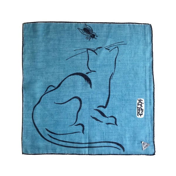 Blue Hankie mint cond 11"sq cat with bee VINTAGE 1960s Made in Switzerland by NELO new with tag
