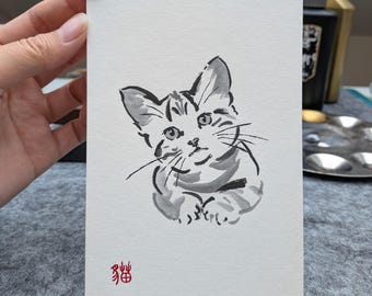 Original handpainted Cat Postcard, Japanese/Chinese sumi-e painting, on thick cotton cardstock