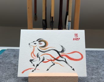 Year of the Goat/Sheep 2027 | Hand-painted Goat Postcard/gift Card | Chinese Painting