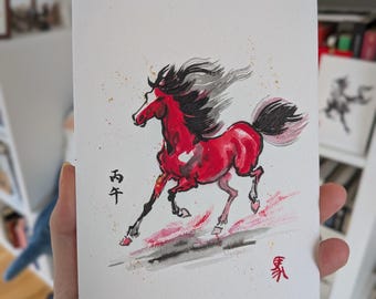 Cartão-postal com Cavalo de Fogo pintado à mão, pintura chinesa Sumi-e, Ano do Cavalo 2026