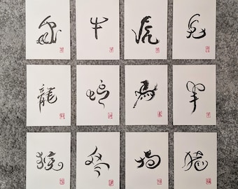 Hand-written Chinese Zodiac postcard, Chinese calligraphy and painting, 12 custom animals