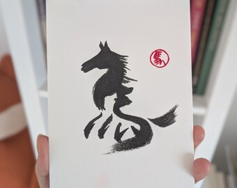 Year of the horse 2026, hand-painted Horse Postcard/gift card, sumi-e painting
