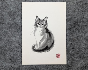 Original handpainted Cat Postcard, Japanese/Chinese sumi-e painting, on thick cotton cardstock