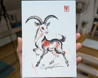 Year of the Goat/Sheep 2027 | Hand-painted Fire Goat Postcard/gift Card | Chinese Painting