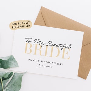 Personalised to my bride on our wedding day card, wedding day cards, wedding day card to my wife to be, i can't wait to marry you, WD33