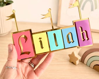 Disneyland name door sign, children’s name door sign, Disneyland cake topper