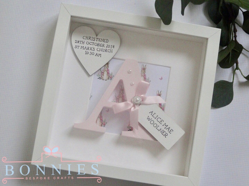 baby name frame