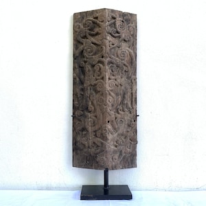 Traditional Ironwood Dayak Carved Panel : Kaharingan Tree of Life, Borneo (970mm on Stand)