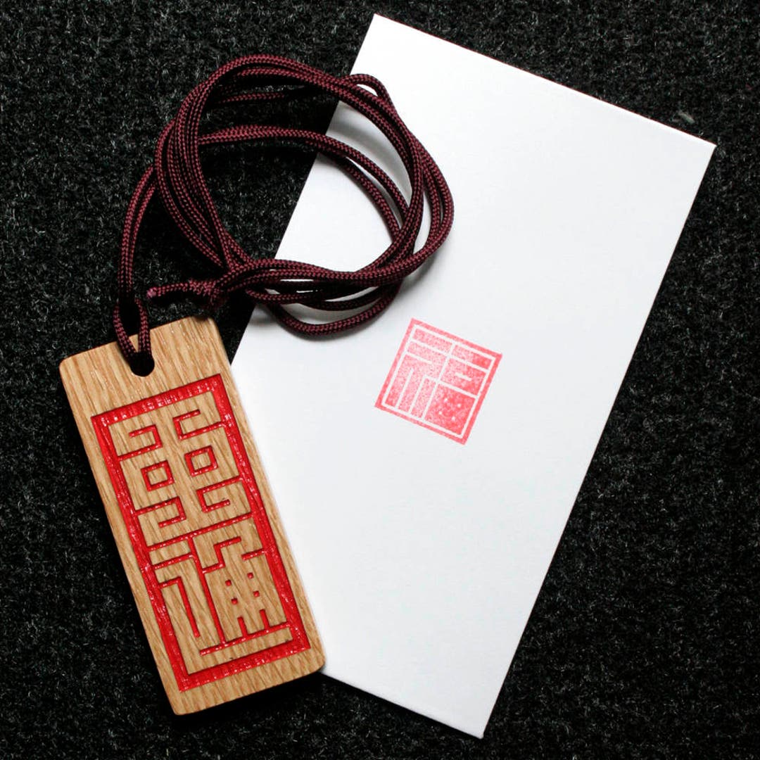 Fully Custom Made Product With Your Name by Kanji Character ,wood Name Tag for Japanese Matsuri