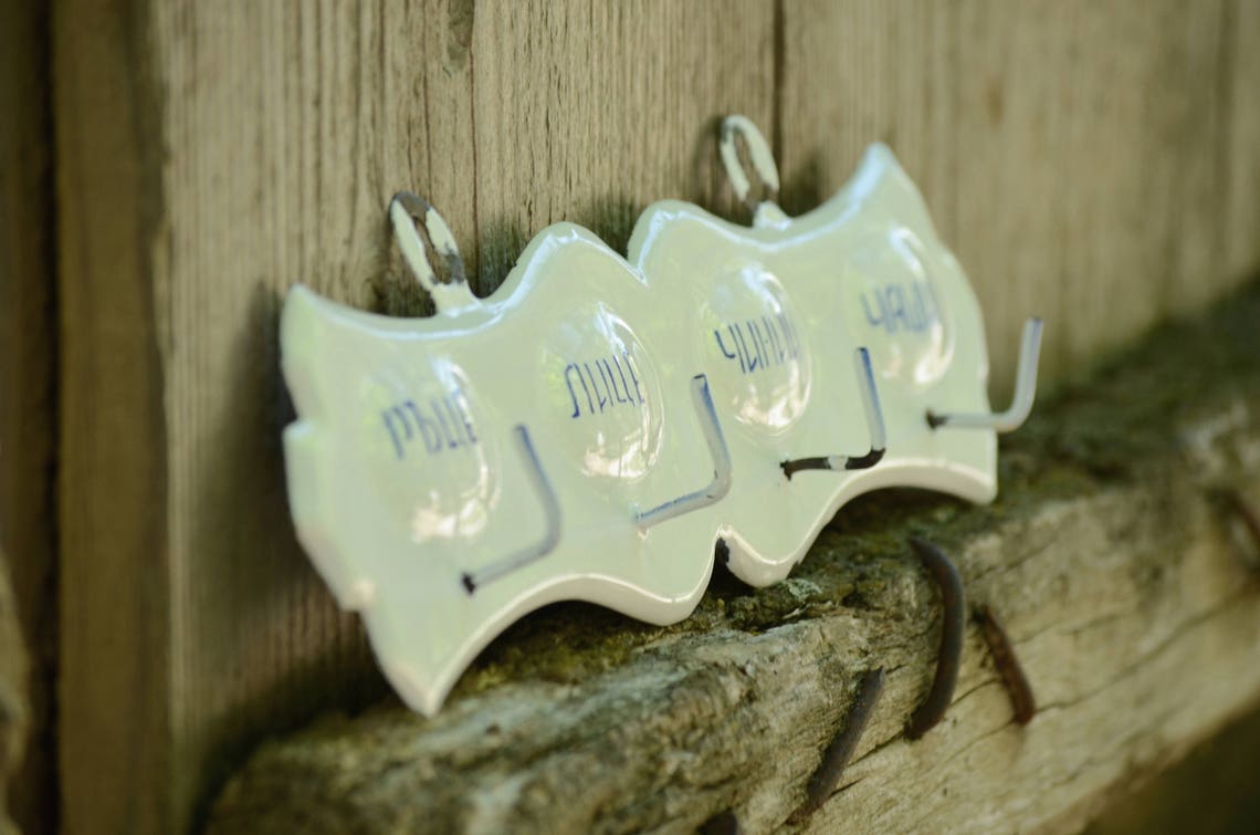 Vintage White Enamel Towel Hangerold Towel Holderkitchen Etsy