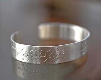 Engraved Sufi Poem on 925 Sterling Silver Rumi Cuff is a unique Piece of Art Jewelry that adds a Mystical Touch to your everyday style.