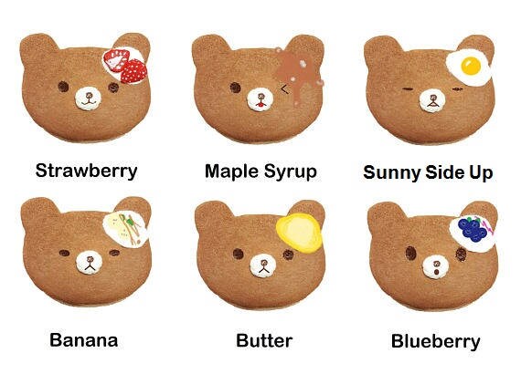 Mini Licensed Squishies