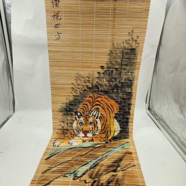 Vintage Wall Hanging featuring a Tiger with Chinese characters that translates Chenzu Temple Tang - Bamboo with painted tiger