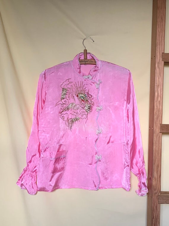 Vintage 1950's Pink Asian Pajama Dragon Embroidere