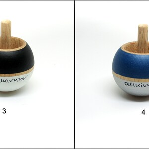 The wooden Handmade Magic spinning top in a Handmade box. History of top included in Greek & English image 3