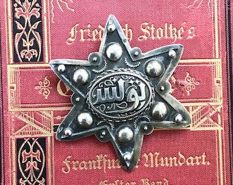 Antique Arabic? Pendant Brooch in Silver. 1800s pin writing quote engraved collectible Islam Hebrew statement necklace star shaped old