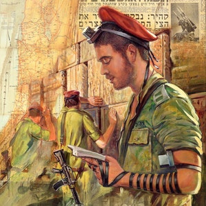 Shema Israel, Painting on Vintage Israeli Newspapers, Print on Canvas and Metal, Print on Canvas and Metal by Alex Levin, Giclée