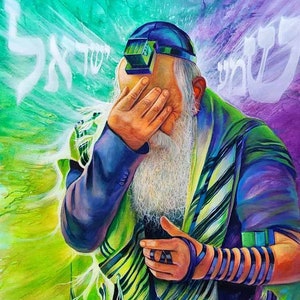 Shema Yisrael Adonai Eloheinu Adonai Echad Jewish Prayer Modern Abstract Contemporary Jewish Artwork on Canvas for Wall Decor Made in Israel