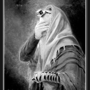 Shema Yisrael Modern Contemporary Jewish Artwork on Canvas for Wall Home Decor by A. Levin, Giclée. Framed and ready to hang
