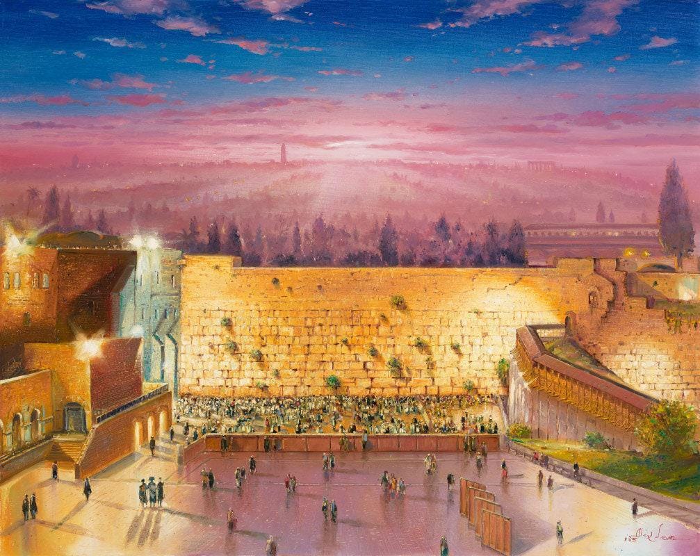 Jerusalem Wailing Wall Sunrise Painting: Israeli Art Giclée Print