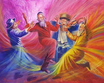 Jewish Dance - Colorful Jewish Celebration Wall Art, Canvas Framed, Metal Print or Acrylic Glass