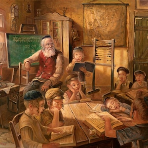 Cheider. Jewish Painting Judaica Fine Art, Giclée