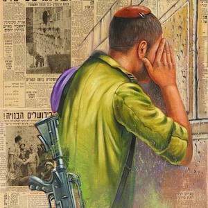 Between Duty and Faith, Painting on Vintage Israeli Newspapers, Print on Canvas and Metal, Print on Canvas and Metal by Alex Levin, Giclée