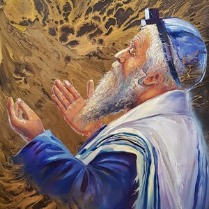 Shema Israel, Fine Art Poster, Size 20x30, 24x36 or 32x48 inches