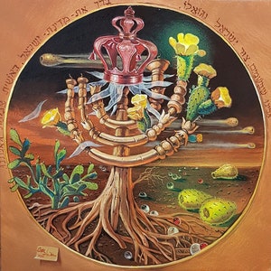 Malarstwo surrealistyczne: Viva Izrael, Giclée