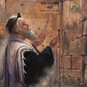 Herzl&#39;s Dream, Painting on Vintage Israeli Newspapers, Print on Canvas and Metal, Print on Canvas and Metal by Alex Levin, Giclée