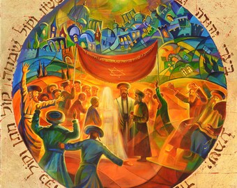 Chuppah on the streets of Jerusalem Ceremony Original Painting Abstract Contemporary Jewish Artwork available as print on Canvas or Metal