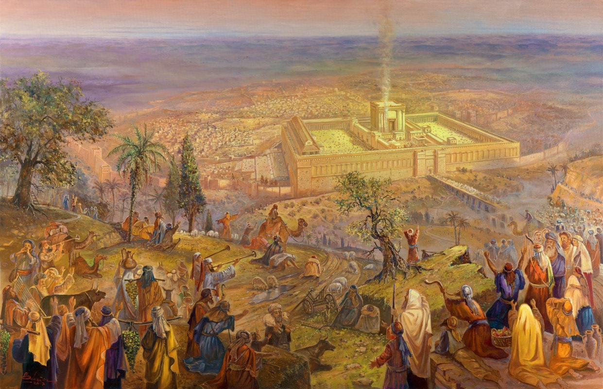 在りし日のエルサレム Souvenir of Jerusalem