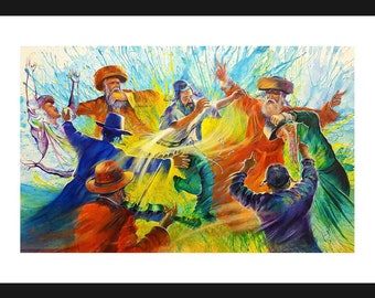 Jewish Dance Art Print, Judaica Framed Poster (30x22 Inches)
