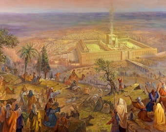 Pilgrimage To The Second Jerusalem Temple, Fine Art Poster  Poster , Size 30x20 inches