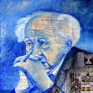 Zionists Proclaim New State Of Israel, Painting on Vintage Israeli Newspapers, Print on Canvas, Framed, Giclée Made in Israel by Alex Levin
